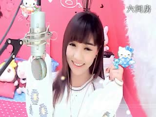 六间房最红主播言⊰♥⊱宝贝ゞ秀唱直播