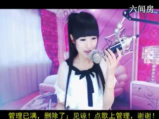 六间房热门女主播⑥⊱⋛安安™⋚⊰⑨