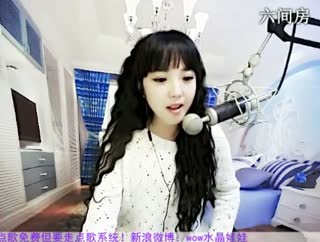 六间房美女主播☜★水晶娃娃☞直播间互动