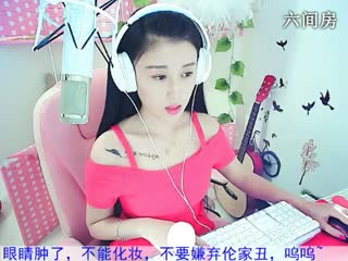 六间房热门美女素颜汪~安然在线交友聊天