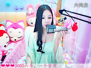 六间房美女主播依然の代理 深情演唱