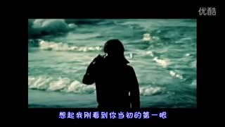 《十一年》邱永传 MV QQ-846893983 高清