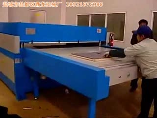 单面自动送料精密四柱液压裁断机（下料机）