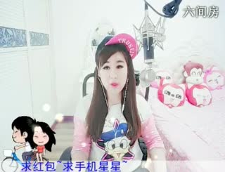 六间房美女主播牙牙乐❤代理秀唱视频