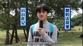 催婚完整版