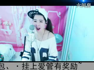 六间房最红美女主播◥▇摇滚☀女皇▇◤秀唱直播