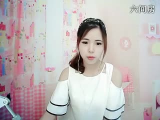 六间房秀场直播大厅☆﹀╮晴缘