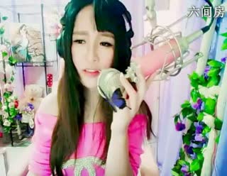 六间房最红主播♪゛半╰❥夏秀唱直播
