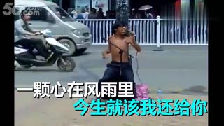 《一路上有你》残疾流浪歌手街头卖唱 秒杀中国好声音