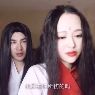 我乃东方不败