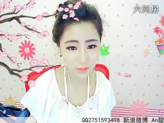 六间房唱歌聊天室☜ღAn甜甜ღ☞