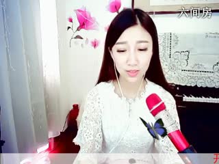 六间房可爱主播沈可可.