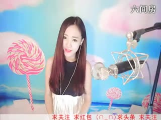 六间房热门美女保证来直播！  在线交友聊天