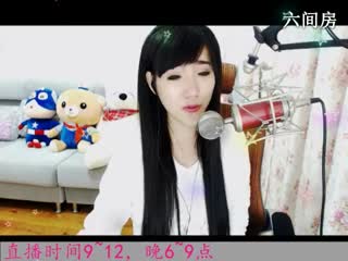 六间房最红主播Lucky于夢秀唱直播