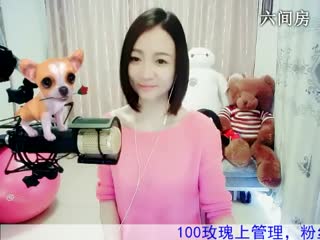 六间房实力女主播Love✿景花交友聊天