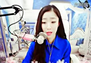 六间房美女主播╰❤小妖精💜╮视频交友