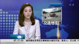 实拍三轮载11人闯红灯 撞上宝马送两命