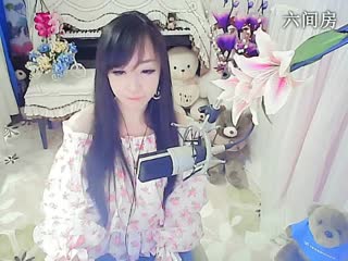 六间房美女主播╭≡★妙人儿ご深情演唱
