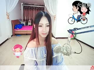 六间房美女主播你敢进来吗？秀唱视频