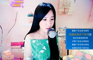 《天黑了你还记得我吗》~不要忘记我~
