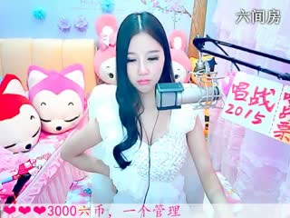 六间房热门美女依然の代理在线视频