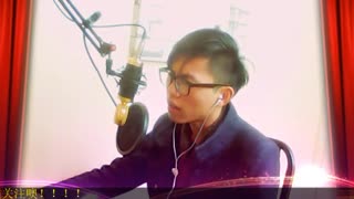杀猪刀..顺顺.flv