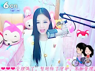 六间房最红美女主播依然の代理秀唱直播