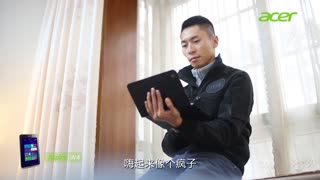 Acer 我就要无限精彩之 王茜民 的探索故事
