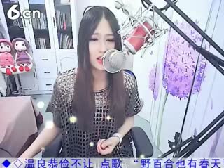 六间房甜美女主播千㈡~～