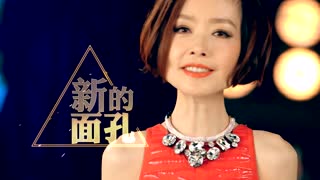 #超级演说家第二季#导师鲁豫期望：“捕捉更有力量的话语!”