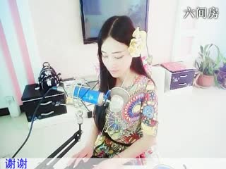 六间房秀场真人主播☎东北二妞☏嗯哼直播中