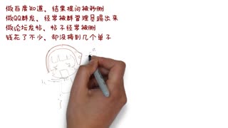 我为我家大别山绿茶代言