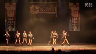 昆明街舞：旦斯特2014大型学员成果展杜菲老师HIPHOP_高清