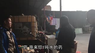 果农的小采访体现果哈哈的大作业