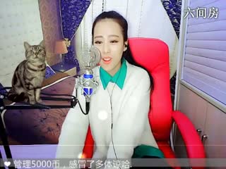 六间房美女主播九儿，在线秀唱直播