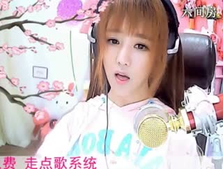 六间房美女主播✨小鱼儿@✨互动交友