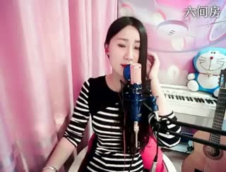 六间房最红主播♪﹎曲美骄阳＂秀唱直播