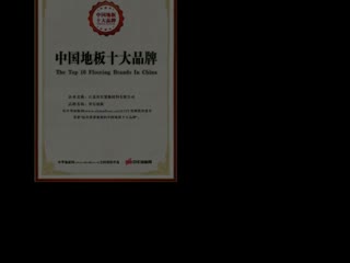 新昙花梦-精彩剧照抢先看