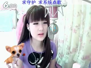 六间房美女主播じ☆︶媄灵在线直播