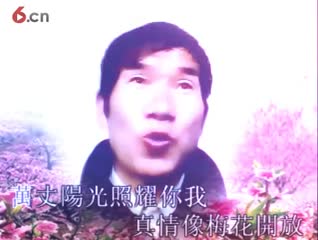 一剪梅