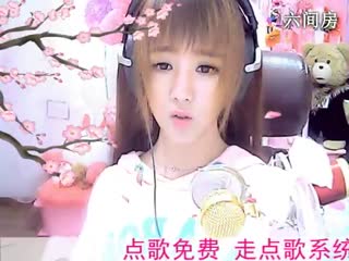 六间房热门视频☜小鱼儿❦☞视频