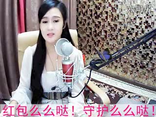 六间房甜美女主播Sweet丶大妈聊天交友视频秀