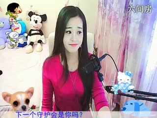 六间房美女主播RE倾城✿蓉兒聊天交友