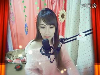 六间房美女主播｡oO小♥主Oo｡秀唱视频