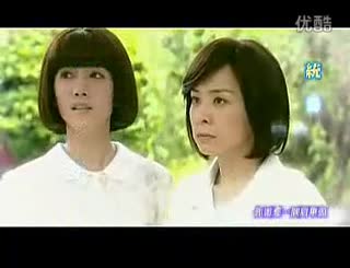 【这三个女人】 主題曲：江蕙《甲你攬牢牢》 标清