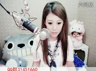 六间房美女主播翠花聊天交友视频秀