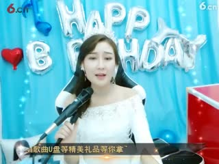 嘴巴嘟嘟 晶晶51222