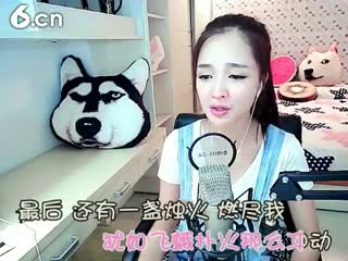 六间房在线唱歌聊天室Ｓs．小虎牙丶