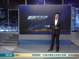 女子遇车祸躺路上等救援 20分钟成2度烫伤