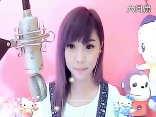 六间房美女主播言⊰&hearts;⊱宝贝ゞ秀唱视频
